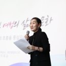 박사패션 이미지