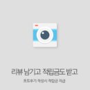 제이엠쇼핑몰 | 제이엠팩 포장 부자재 쇼핑몰 추천 | 택배봉투