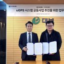 (주)씨티테크 이미지