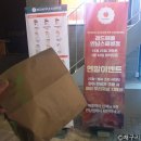 레드애플(RED apple) 네이버블로그