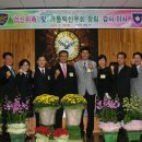 제주지방경찰청 이미지