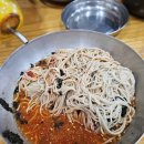 새술막막국수