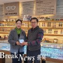 월드안경백화점 이미지