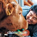 이종범농장 이미지