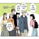 다복이네카페 | Feb 5, 26-