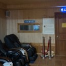 양평불한증막 이미지