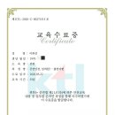 붓향 이미지