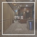 (주)태영하우징 이미지