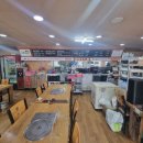 가마솥토종순대국밥 이미지