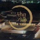 영상 이미지