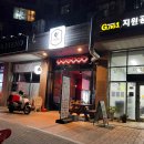 파리바게트무실점 이미지