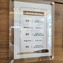 디오션 | 여수 디오션 조식 후기 호텔 리조트 숙박 후 아침식사