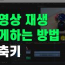 미니크(minic) 이미지