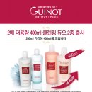 기노서산