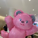 템포러리 가든