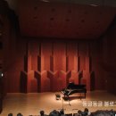 최은정 바이올린 독주회 이미지