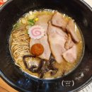 텐진라멘선유도 이미지