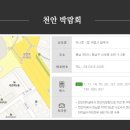 제이씨커뮤니케이션주