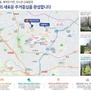 라온성