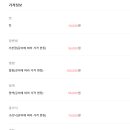나우헤어 이미지