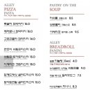 (주)오픈앨리 이미지