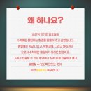 하이퍼수학교습소