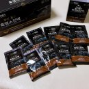 에스엘팜 | 기력회복에 좋은 약생가 흑염소진액 부모님선물로 준비했죠