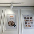 밥도둑오갈비도담한식