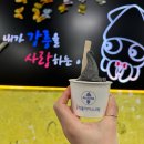 마시와고속터미널점