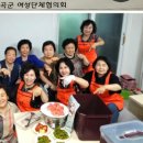 우방1차아파트경로당 이미지