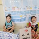 ♨️💈우리동네놀이, 승마🐴 (목욕탕,네일샵,미용실,푸드트럭) 이미지