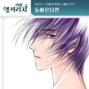 카페리디아