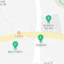 엠에스지 컴퍼니 이미지