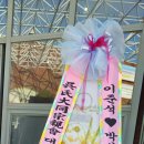 오창근의원 이미지