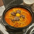 한우결