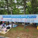 종합운동장_하 이미지