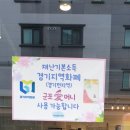 이마트트레이더스군포점(트레이더스카페)T티카페 | 군포 카페 토닥토닥 아기자기 예쁜 카페
