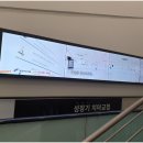 광고마트 이미지