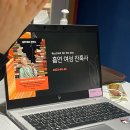 청맥다방 | [ Re;drink ] 23년 4월 = 흡연 여성 잔혹사, 흡연과 욕망