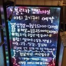 노블린카 이미지