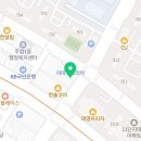 서병국이비인후과의원 이미지