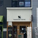 텐퍼센트커피아산탕정지웰점