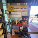 게으른 날 | 충주 악어봉 등산 코스 &amp; 게으른악어 솔직 후기: 악어 떼를 보러 가는 길 (주차/준비물)