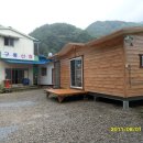 지리산펜션산장 이미지