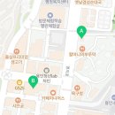 용인삼계고등학교 | [박세리T수학] 26 고1, 고2 모의고사 수학 1등급과 전교1등 후기 ㅎㅎ
