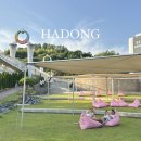 제8회 하동섬진강문화재첩축제 | 2024 제8회 하동 섬진강 문화 재첩축제 / 송림공원 물놀이장 개장