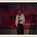 꽃메야외극장 이미지