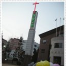 의림장식