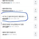 영화세탁 이미지
