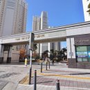 씨티골드공인중개사사무소 이미지